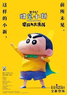 福利午夜最新